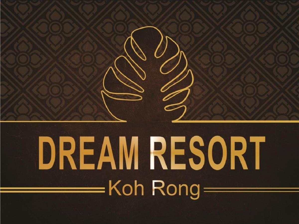 Dream Resort Kaoh Touch Ngoại thất bức ảnh